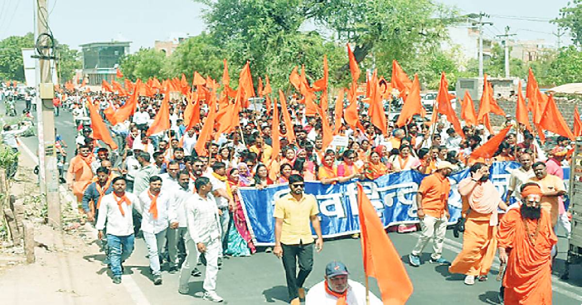VHP workers recite Hanuman Chalisa against ‘conversion’